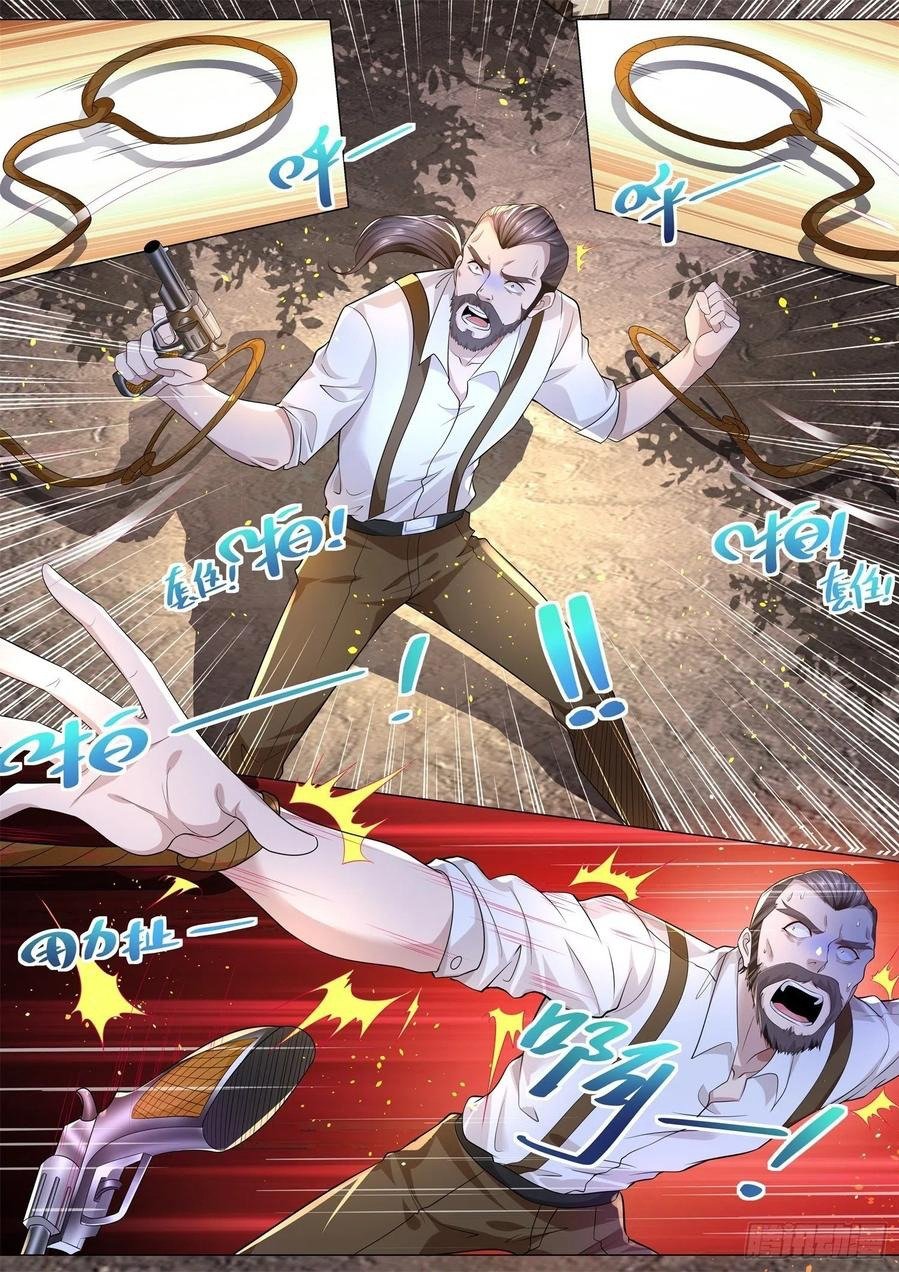 Shen Hao’s Heavenly Fall System Chapter 183 Gambar 11